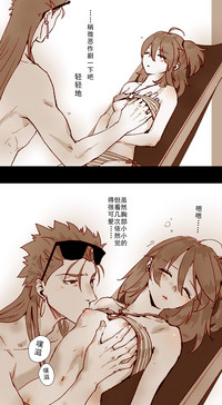第5页图
