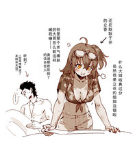 第9页图