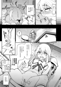 第17页图