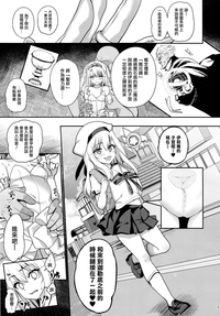 第9页图