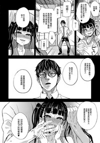 第41頁圖