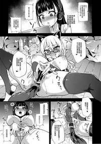 第9頁圖