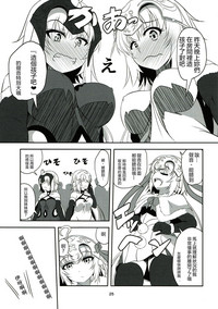 第25頁圖