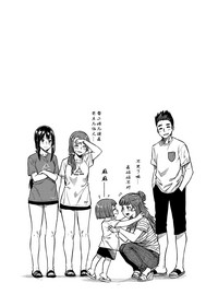 第29頁圖