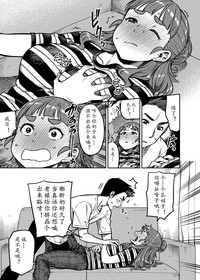 第5頁圖