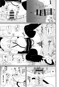 第13页 封面 - HaSM.cc