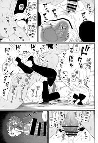 第17页 封面 - HaSM.cc