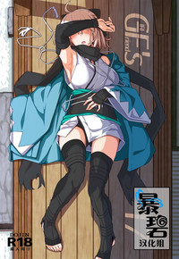 第1页 封面 - HaSM.cc