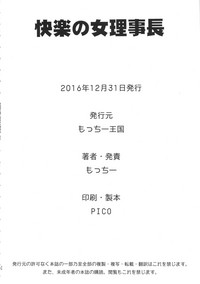 第37頁圖