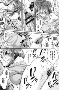 第101頁圖