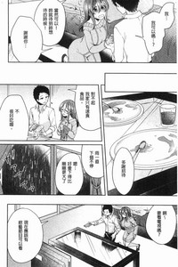 第109頁圖