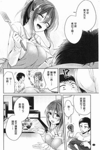 第133頁圖