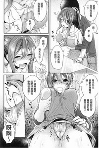 第141頁圖