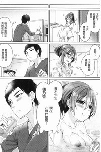第153頁圖