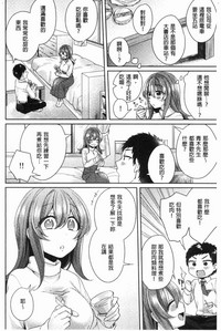 第161頁圖