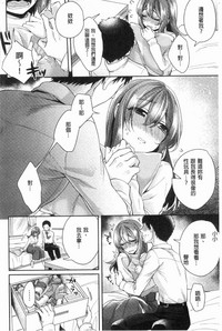 第165頁圖