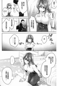 第181頁圖