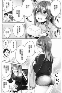 第189頁圖