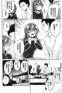 第229頁圖