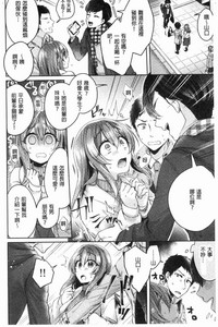 第233頁圖