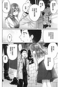 第237頁圖