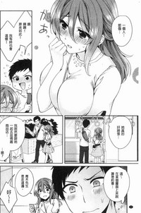 第33頁圖