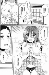 第61頁圖