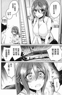 第77頁圖