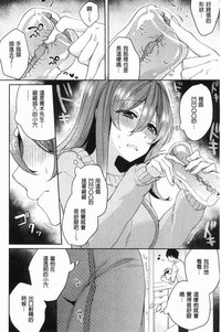 第85頁圖