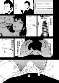 第13页图