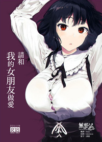 第1页图