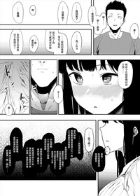 第25页图