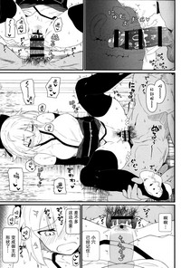 第13页 封面 - HaSM.cc