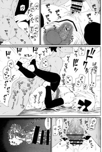 第17页 封面 - HaSM.cc