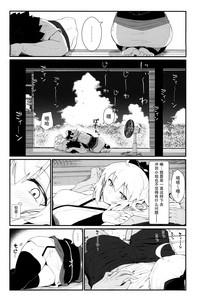 第5页 封面 - HaSM.cc