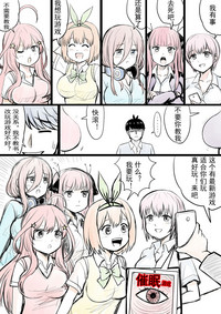 第1页图