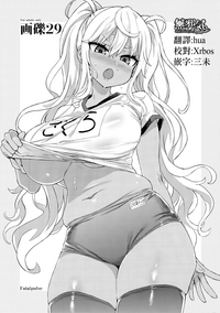 第1页图