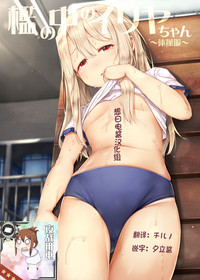 第1頁圖