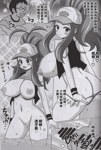第5頁圖