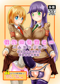 第1頁圖