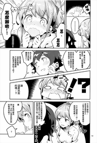 第13頁圖