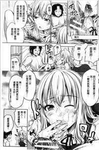 第105頁圖