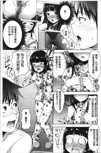 第157頁圖