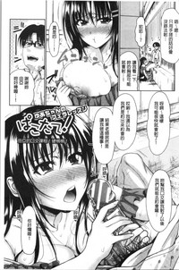 第177頁圖
