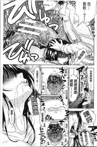 第181頁圖