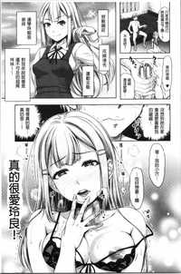 第193頁圖