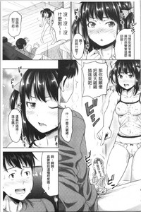 第21頁圖