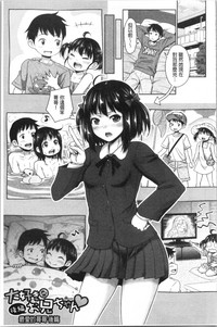 第29頁圖
