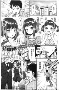 第53頁圖