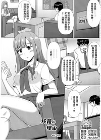 第1页图